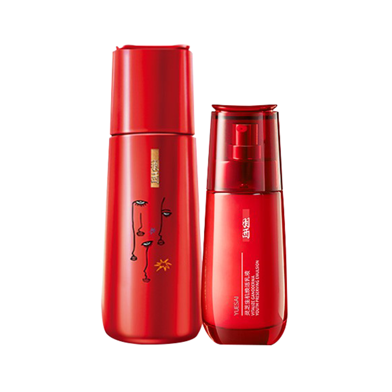 羽西 微分子玻尿酸护肤套装