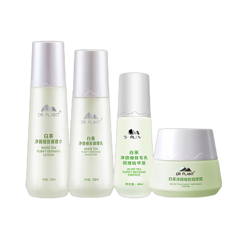 植物医生 白茶精华护肤套装