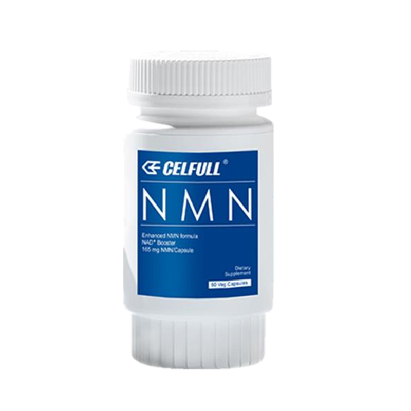 赛立复 高纯度增型NMN