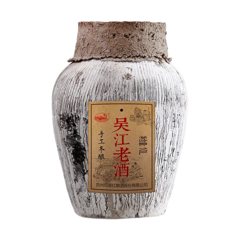 同里红 手工冬酿糯米半干型黄酒