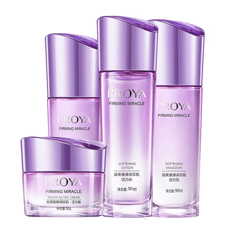 珀莱雅 弹润芯肌护肤套装