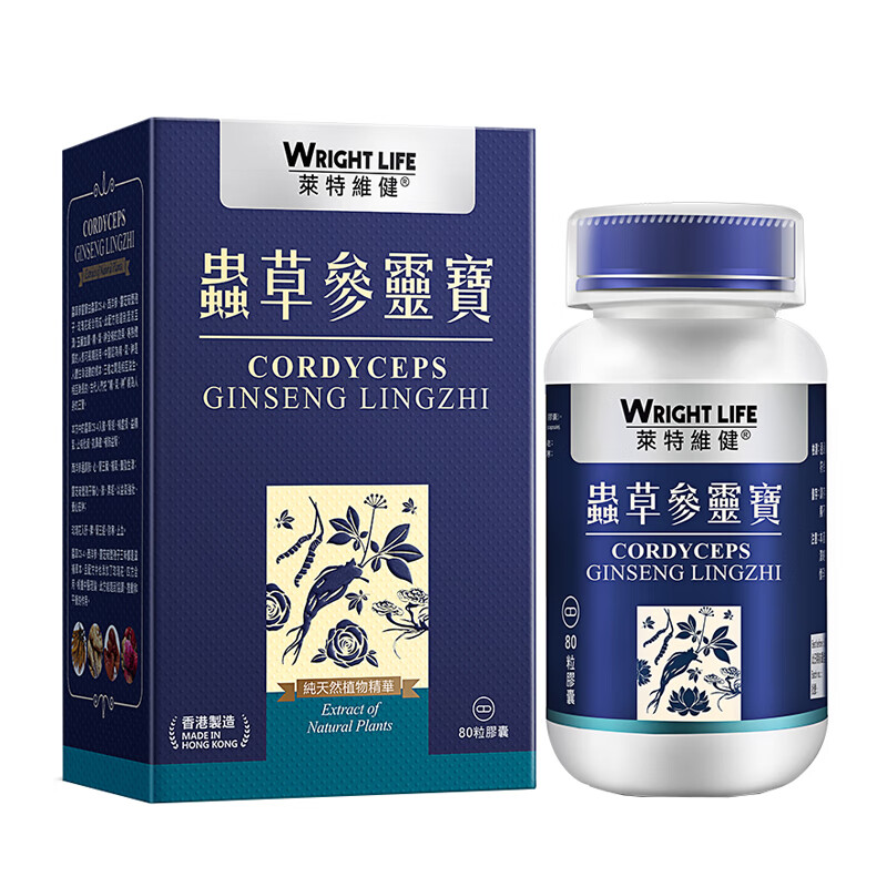 莱特维健 虫草参灵宝胶囊