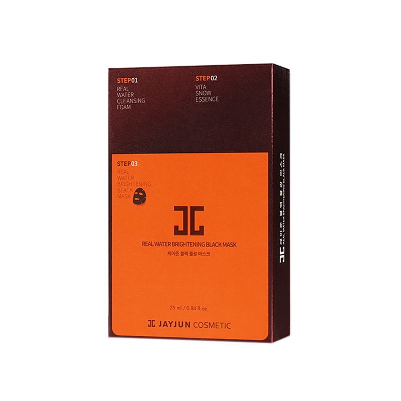 捷俊 水光渗透科技面膜