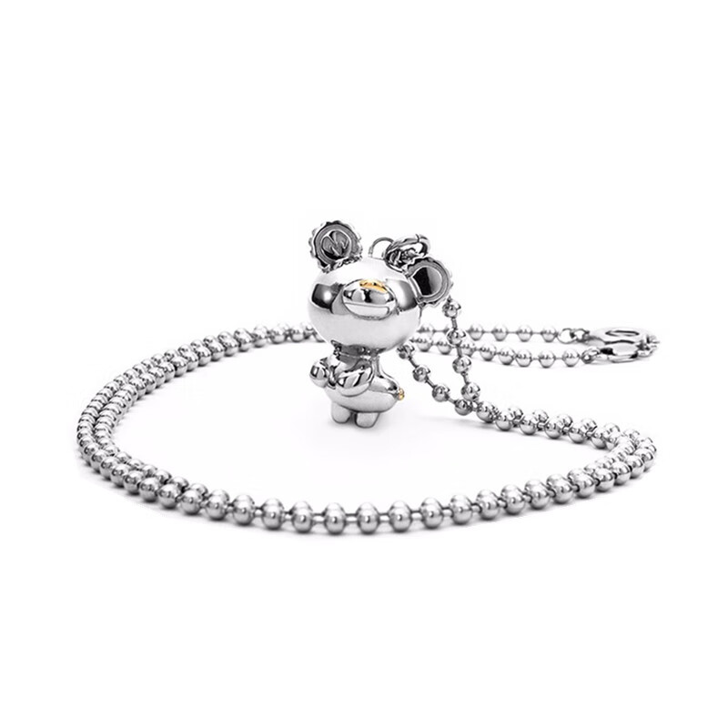 BABAMA 银色 嘻哈项链