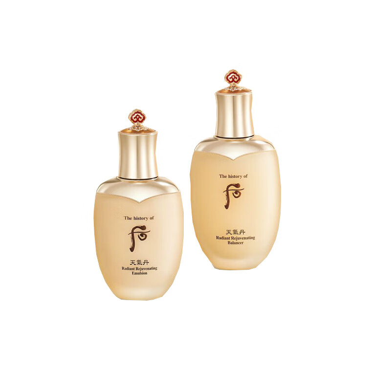 后 补水保湿护肤套装