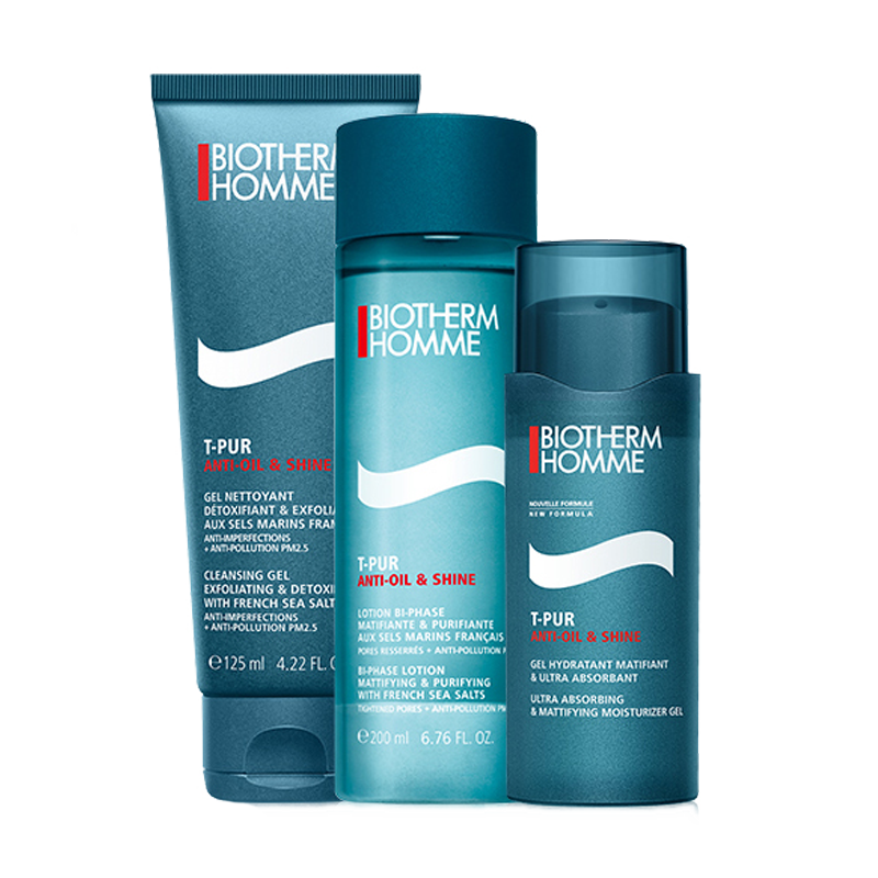 碧欧泉 保湿补水套装