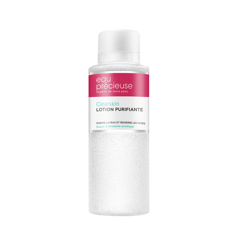 EP 杨梅酸植物精华爽肤水