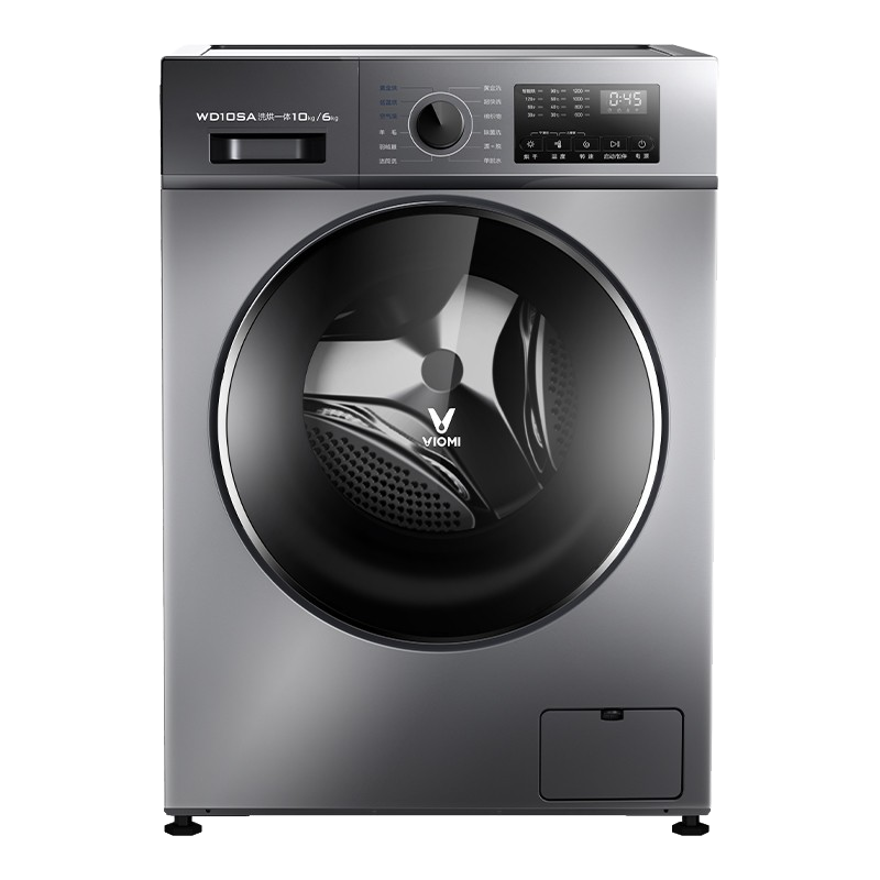 云米 变频节能滚筒洗衣机