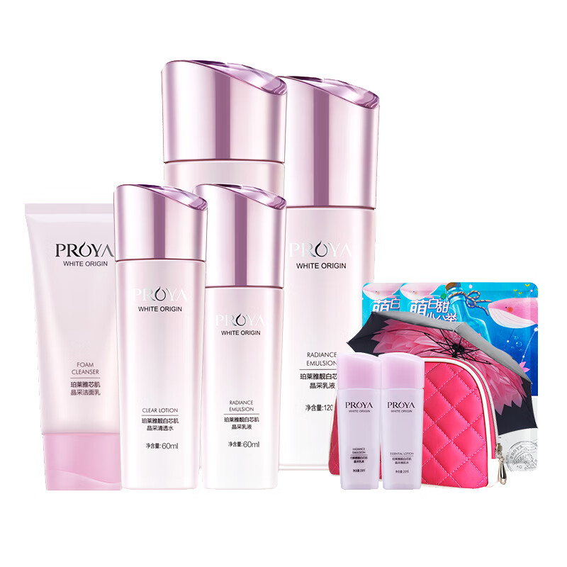 珀莱雅 加倍水润护肤套装