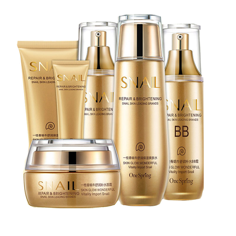 一枝春 抗皱紧致护肤品