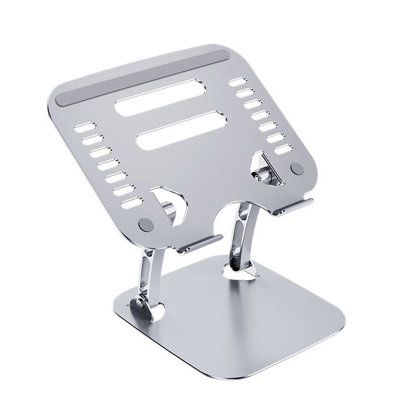 柚能 便携折叠 笔记本支架