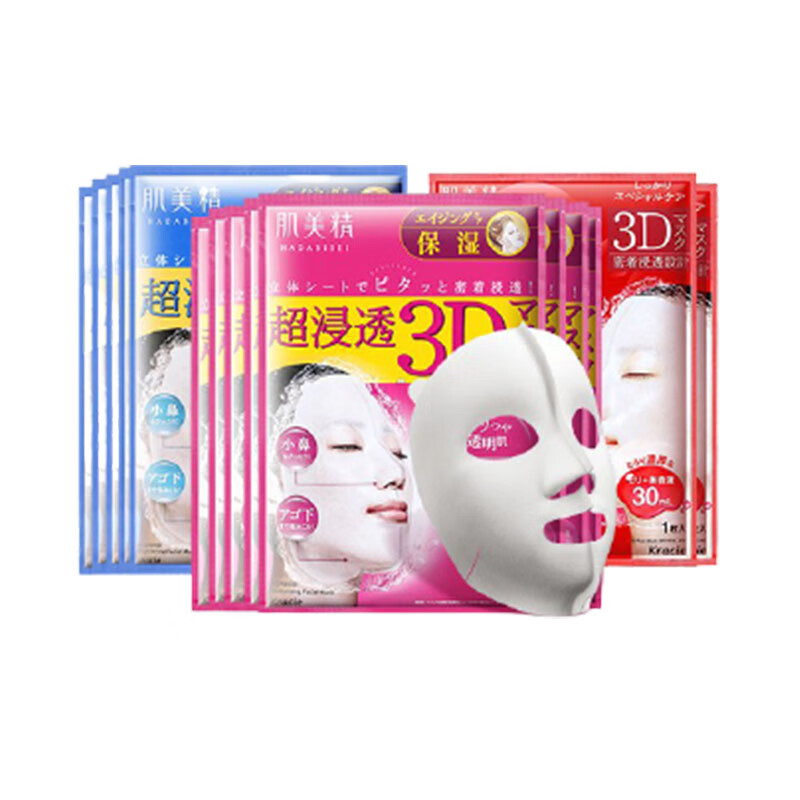 肌美精 匀净肤色面膜