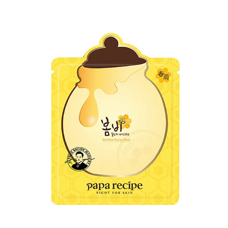 春雨舒缓滋润面膜