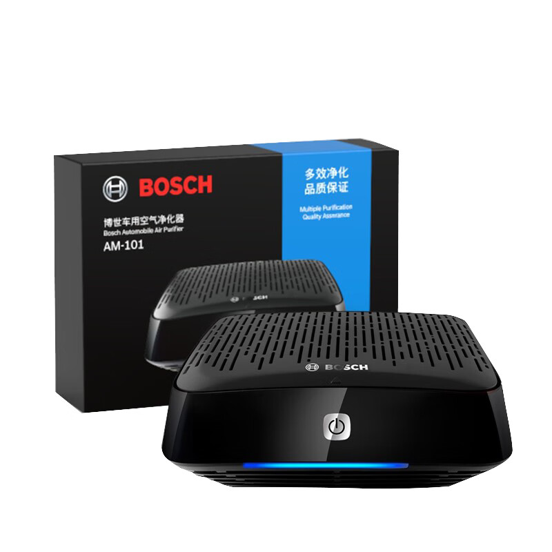 博世 复合滤网车载净化器