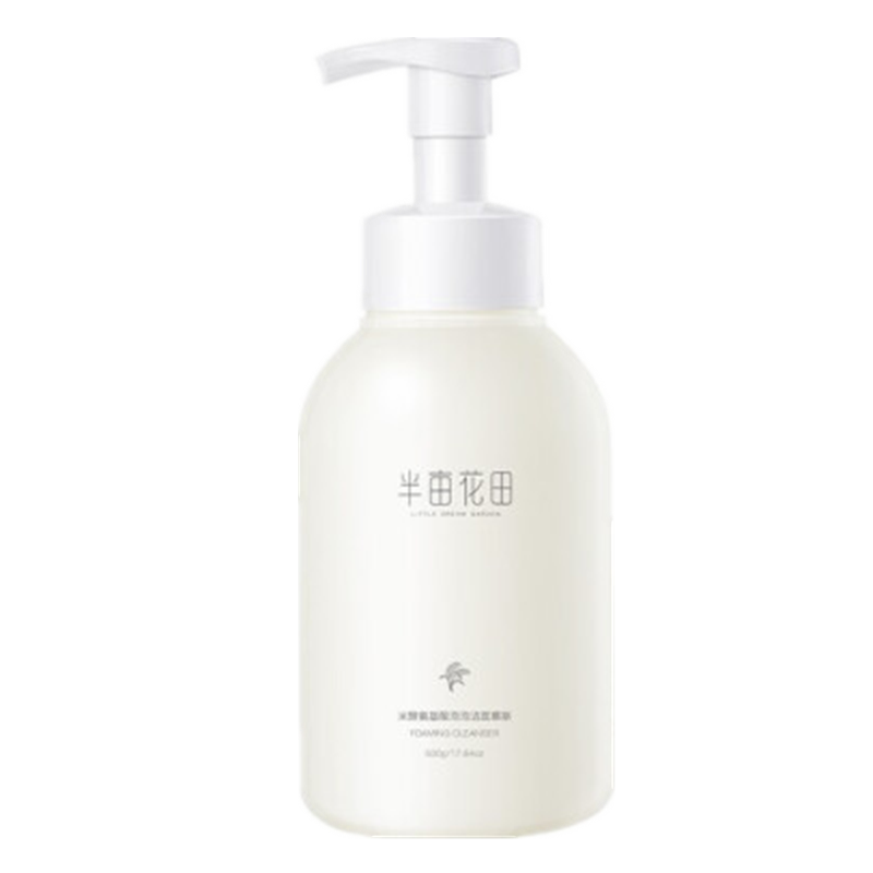 半亩花田 氨基酸温和洁面