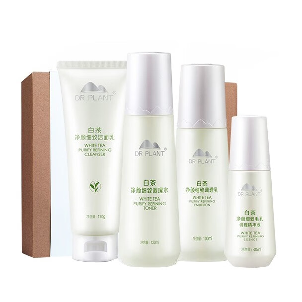 植物医生 白茶细致护肤套装