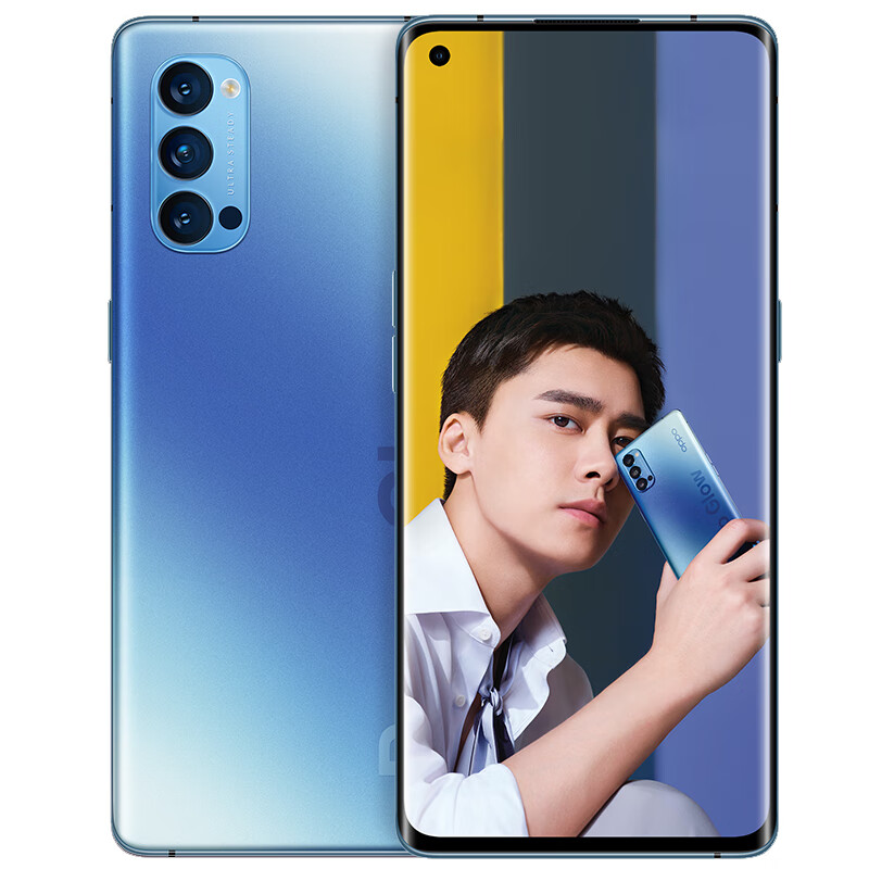 OPPO 高感曲面屏 手机