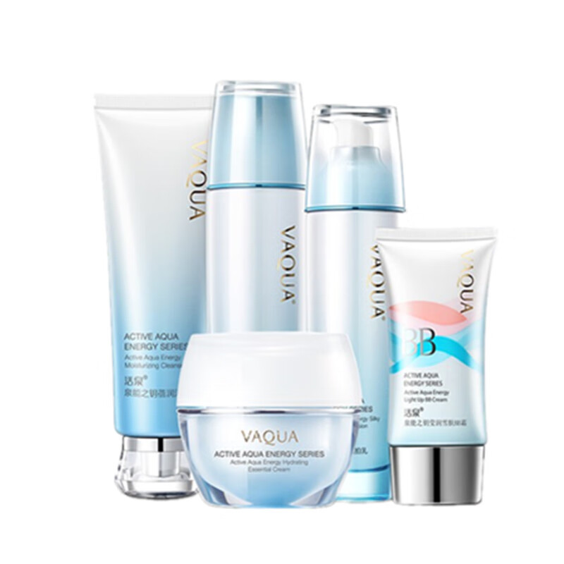 活泉 锁水补水套装