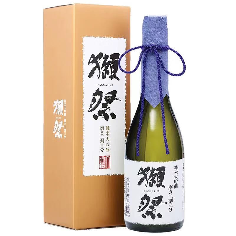 獭祭 纯米酿造清酒