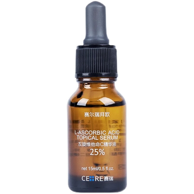 索纳思 质地清爽精华液