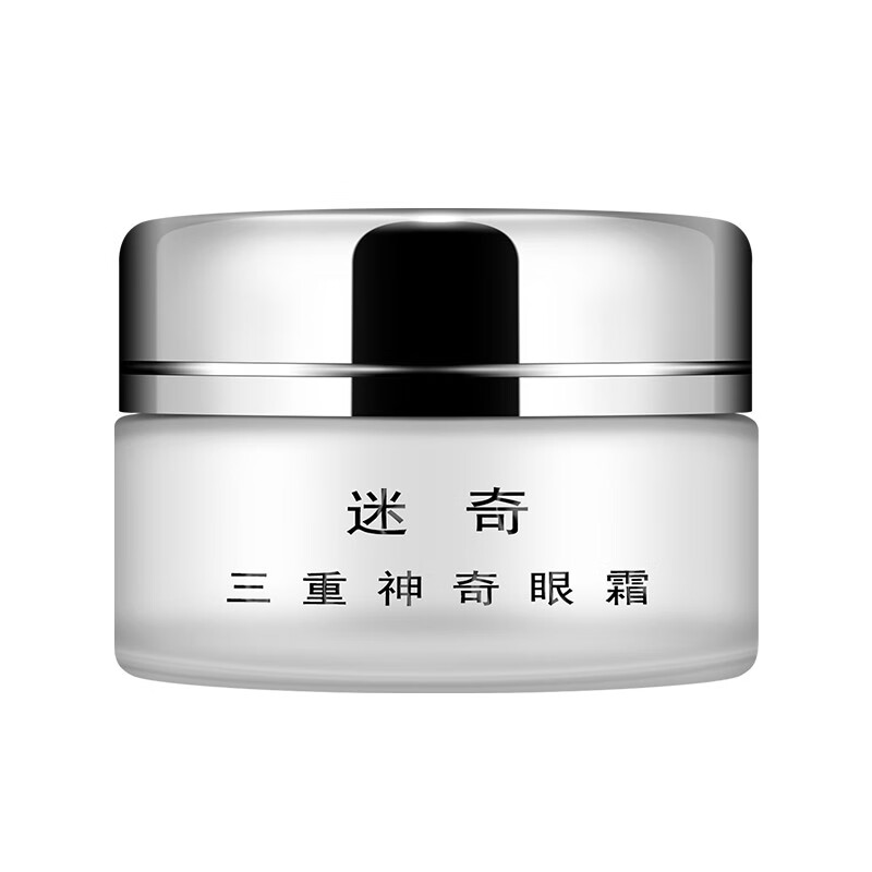 迷奇 滋养淡纹 眼部护理套装