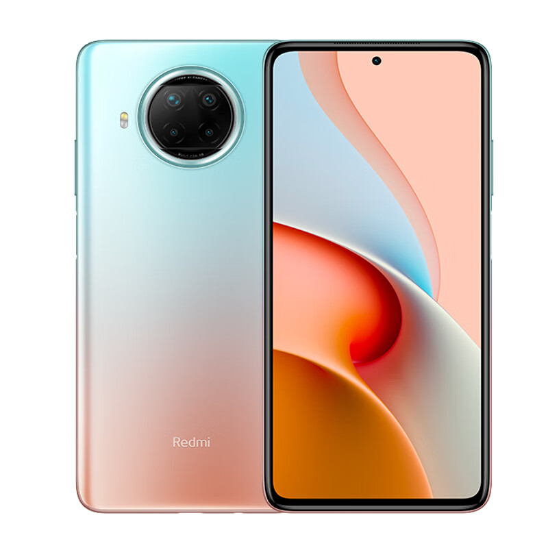 小米 立体双扬声器手机