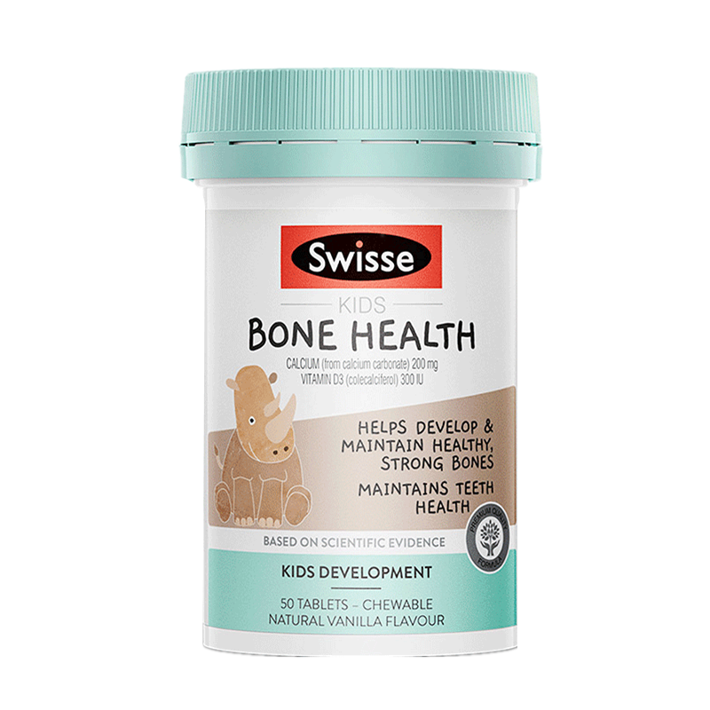 斯维诗 儿童 维生素D钙片