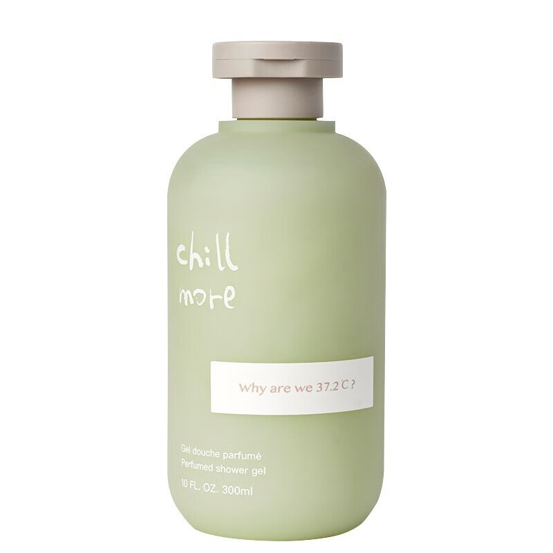 chillmore 保湿沐浴露