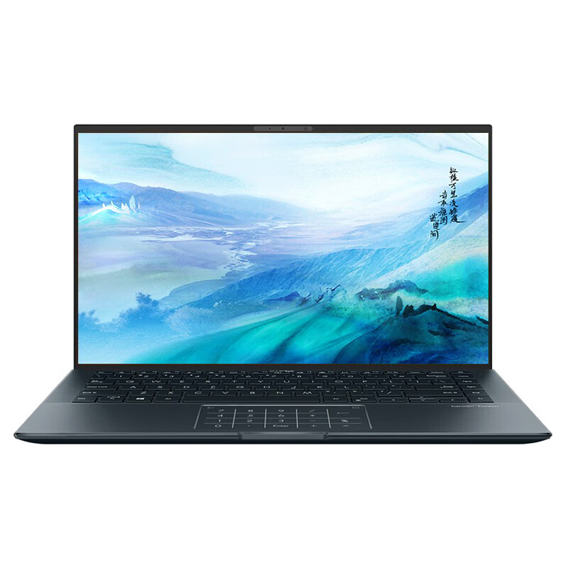 华硕 雷电4接口 笔记本