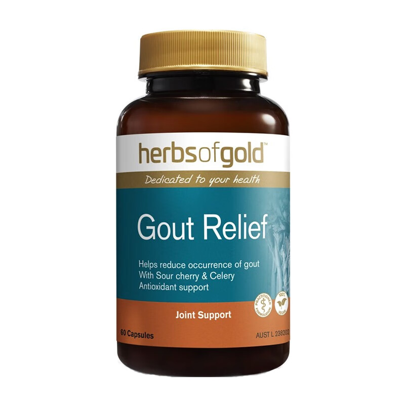 和丽康 天然 西芹籽胶囊