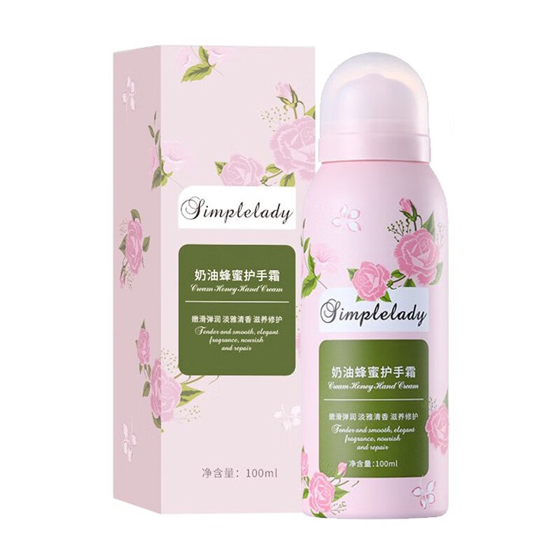 单淑 奶油蜂蜜 护手霜