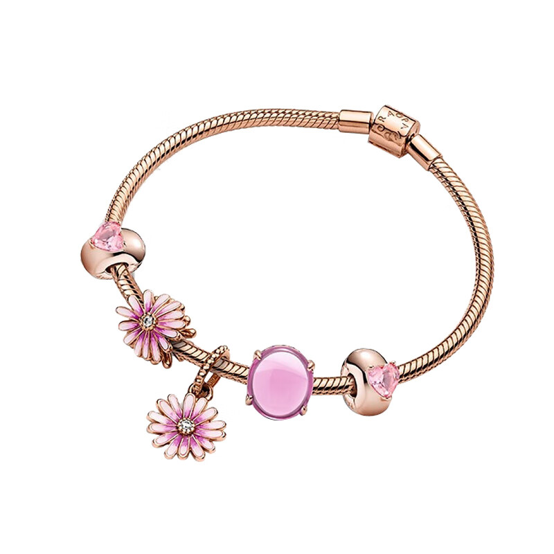 潘多拉 心动雏菊手链