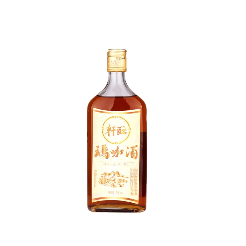 轩酝 科学配比 养生酒