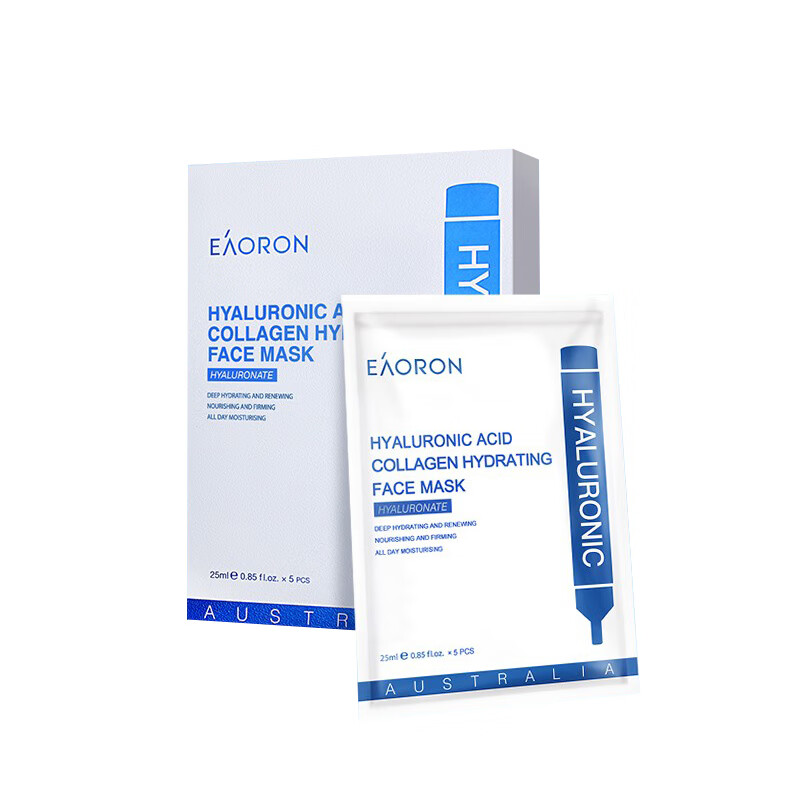 澳容 水光针玻尿酸补水面膜