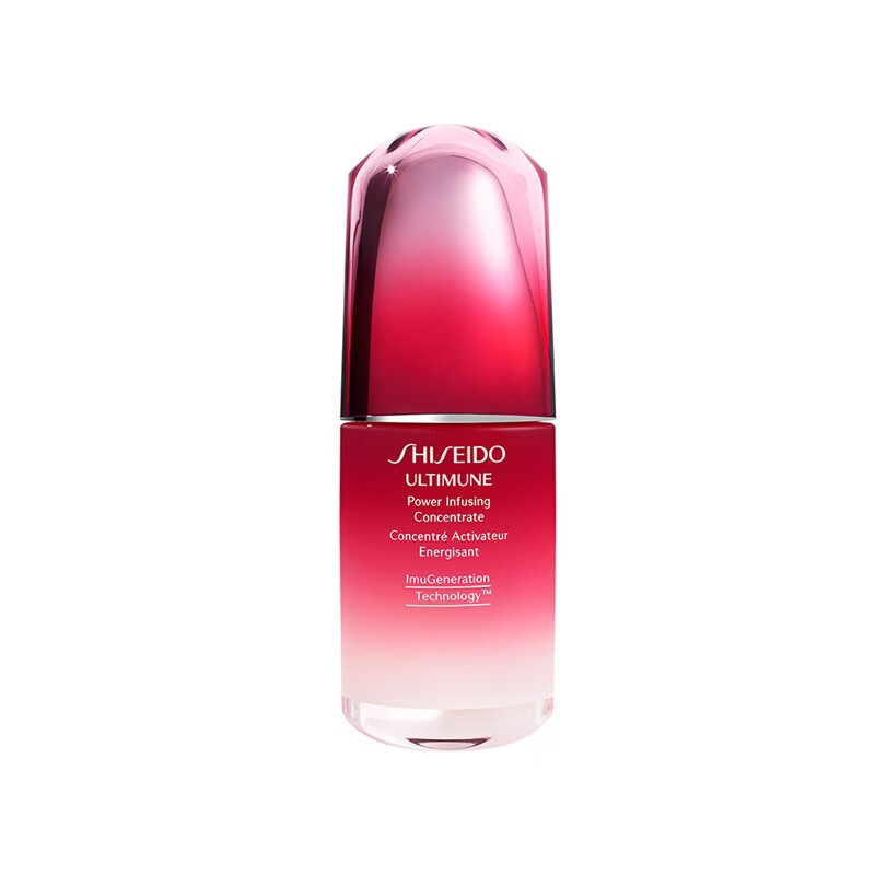 资生堂 红腰子面部精华