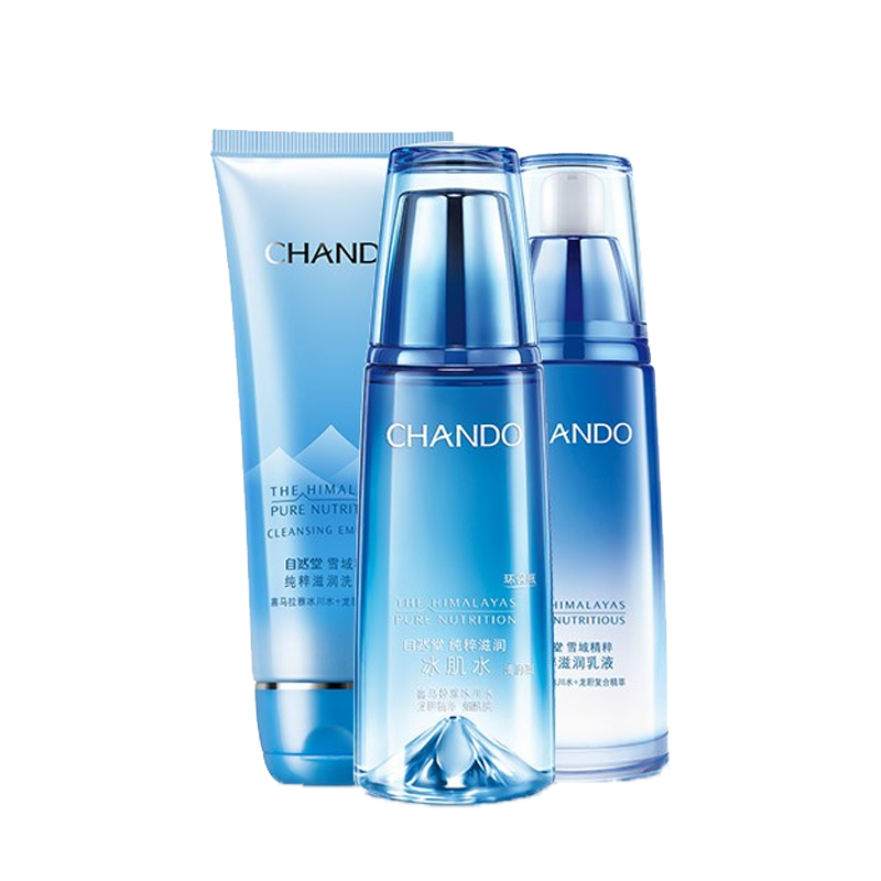自然堂 雪域精粹套装