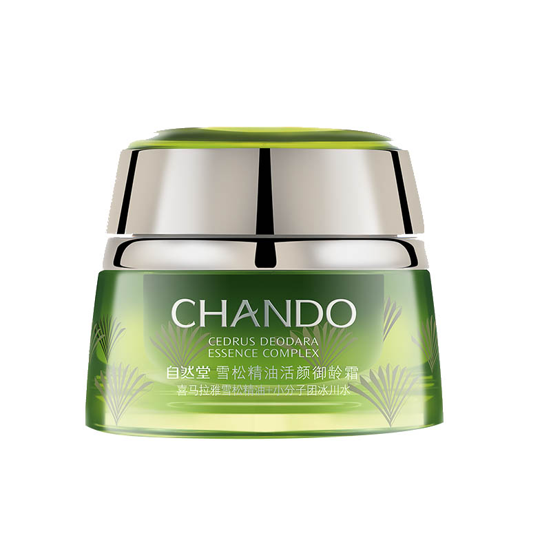 自然堂 雪松精油活颜面霜