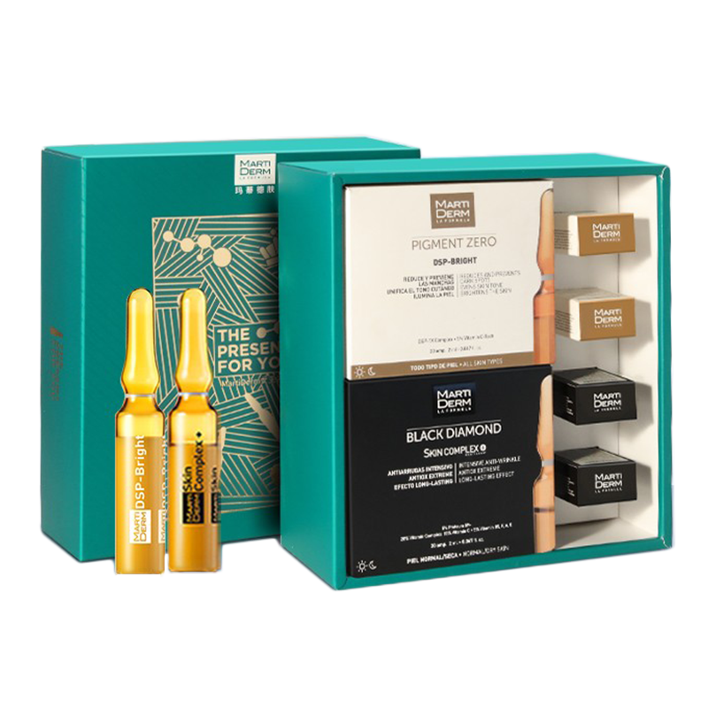 玛蒂德肤 臻颜亮肤精华礼盒