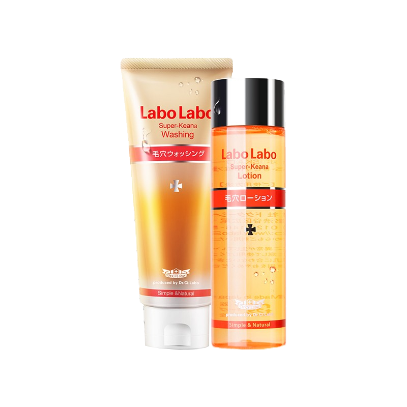 城野医生 收敛毛孔护肤套装