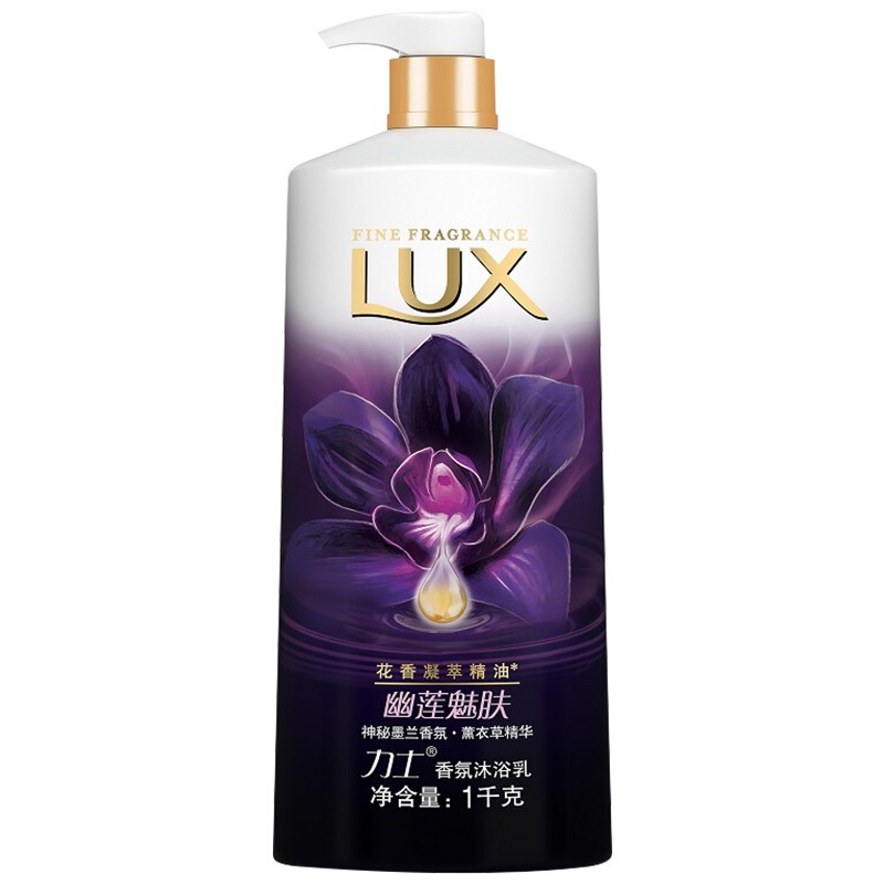 力士精油香氛沐浴露