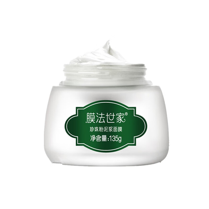 膜法世家 提亮淡斑面膜