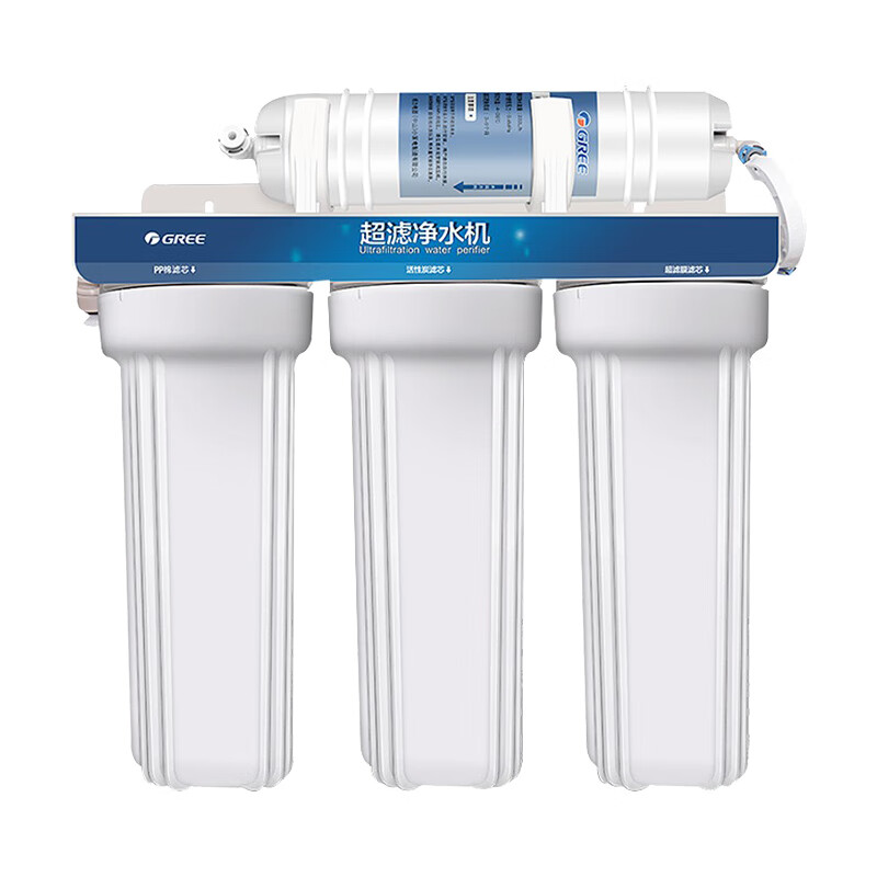 格力 节能环保无废水 净水器