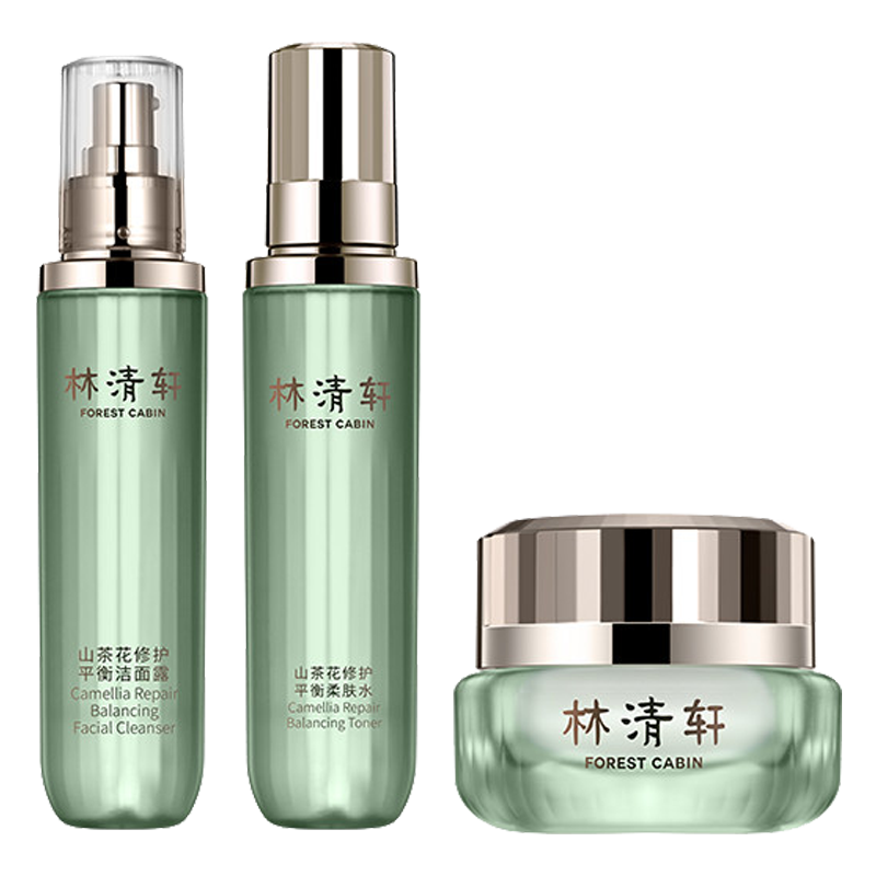 林清轩 山茶花修护平衡套装