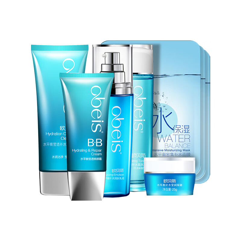 欧贝斯 清爽水润 护肤套装