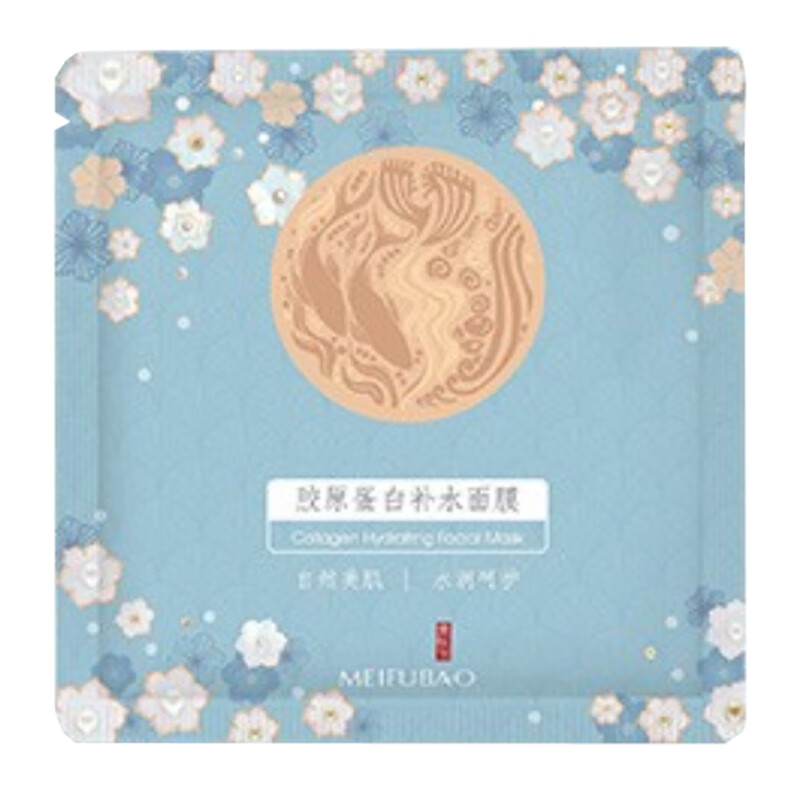 美肤宝 改善暗沉水润面膜