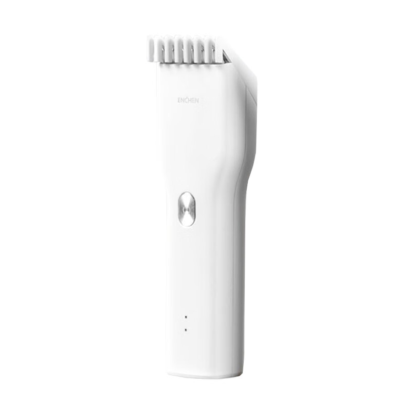 映趣 变频调速理发器