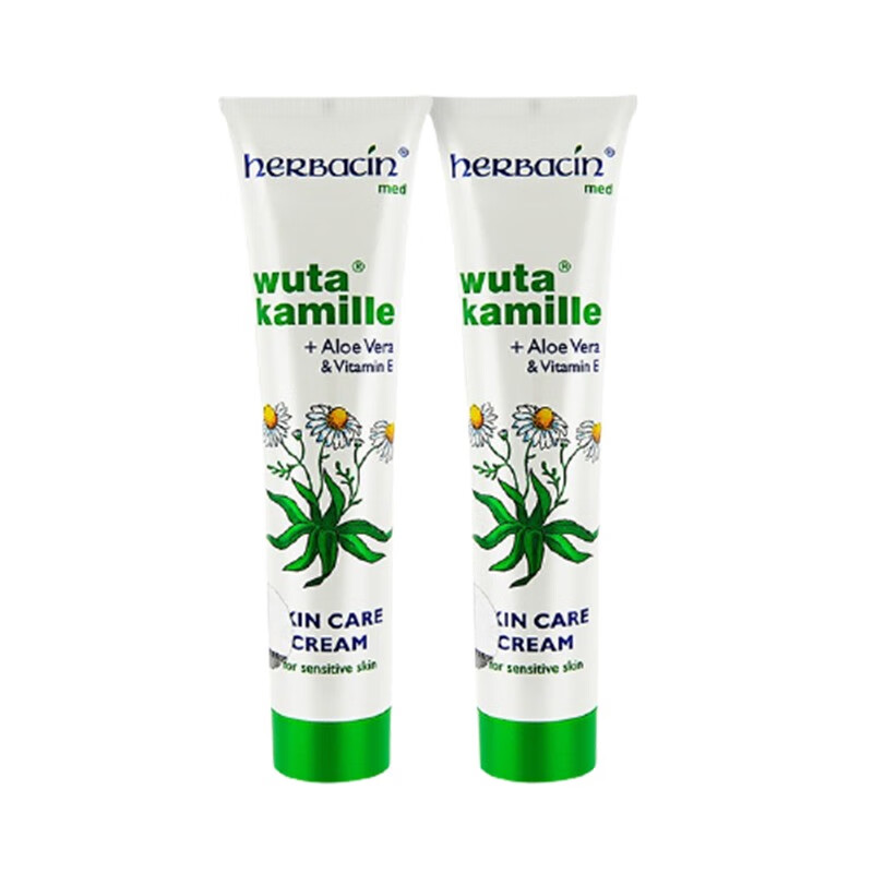 贺本清 修护龟裂 护手霜