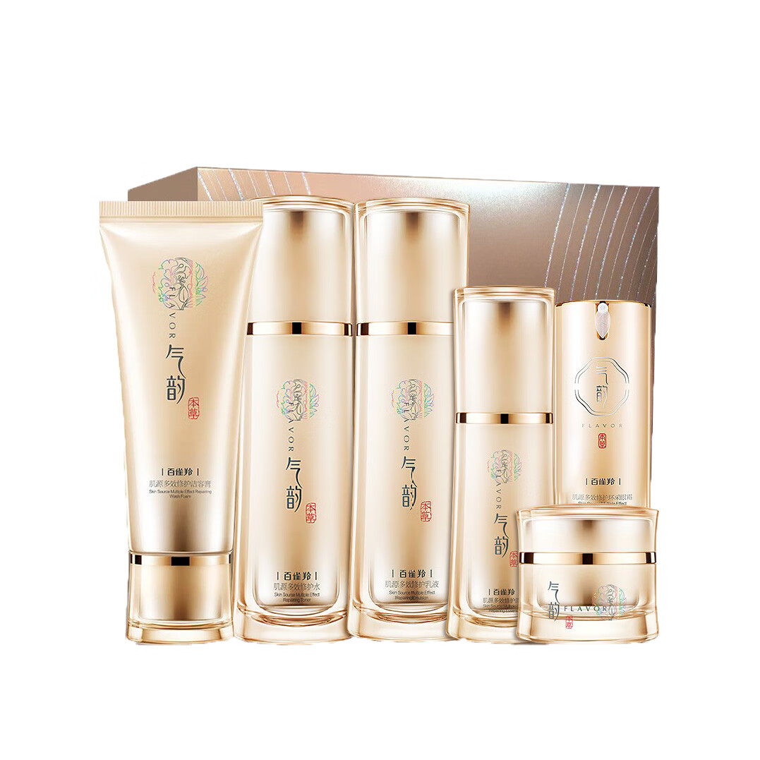 百雀羚 强韧肌肤屏障护肤套装