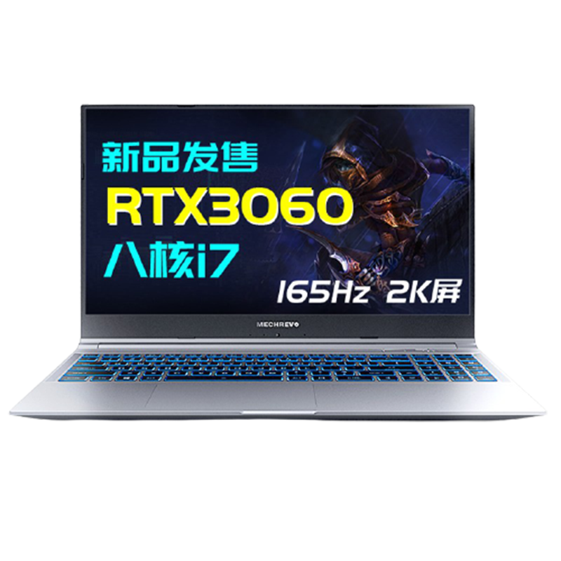 机械革命 光追显卡 游戏本