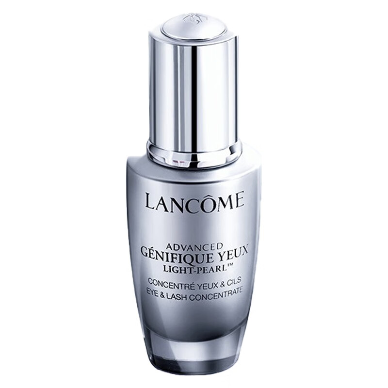 兰蔻 淡化黑眼圈 眼霜